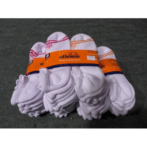 3210 - Five packs of 8 women's Ellesse trainer socks - UK size 4-8 - white (40 pairs in total) * This lot i... 