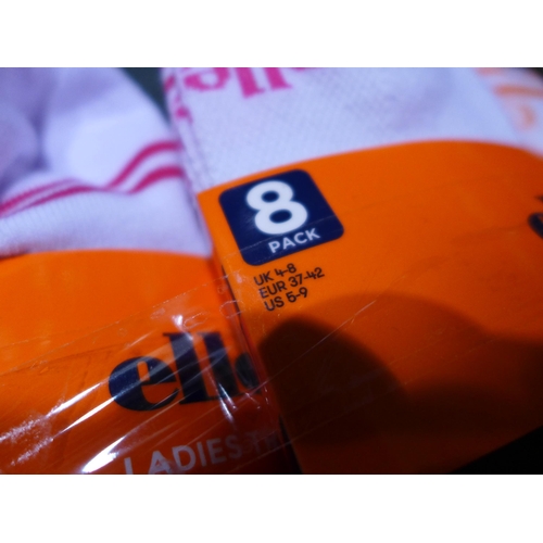 3210 - Five packs of 8 women's Ellesse trainer socks - UK size 4-8 - white (40 pairs in total) * This lot i... 