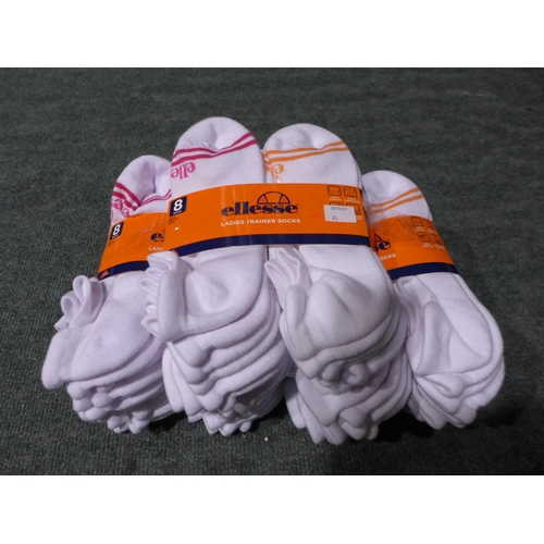 3211 - Five packs of 8 women's Ellesse trainer socks - UK size 4-8 - white (40 pairs in total) * This lot i... 