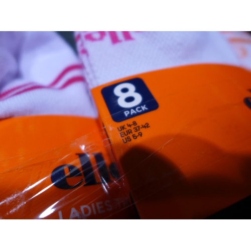 3211 - Five packs of 8 women's Ellesse trainer socks - UK size 4-8 - white (40 pairs in total) * This lot i... 