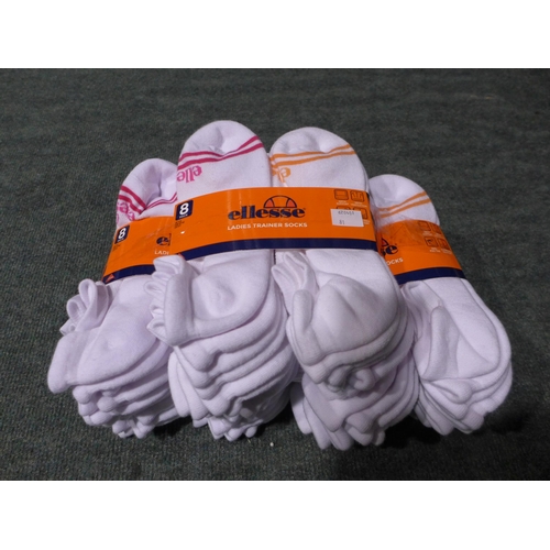 3212 - Five packs of 8 women's Ellesse trainer socks - UK size 4-8 - white (40 pairs in total) * This lot i... 