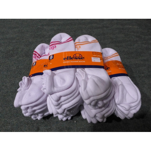 3213 - Five packs of 8 women's Ellesse trainer socks - UK size 4-8 - white (40 pairs in total) * This lot i... 