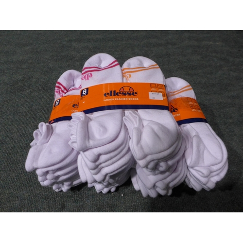 3214 - Five packs of 8 women's Ellesse trainer socks - UK size 4-8 - white (40 pairs in total) * This lot i... 