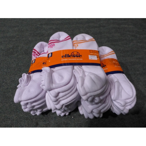 3215 - Five packs of 8 women's Ellesse trainer socks - UK size 4-8 - white (40 pairs in total) * This lot i... 