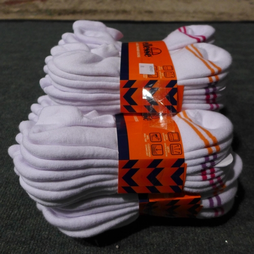 3217 - Five packs of 8 women's Ellesse trainer socks - UK size 4-8 - white (40 pairs in total) * This lot i... 