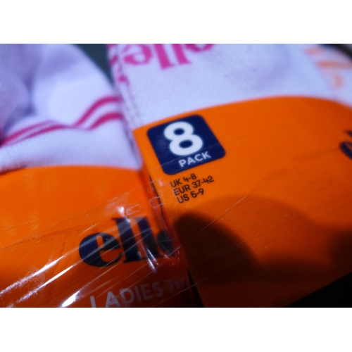 3218 - Five packs of 8 women's Ellesse trainer socks - UK size 4-8 - white (40 pairs in total) * This lot i... 