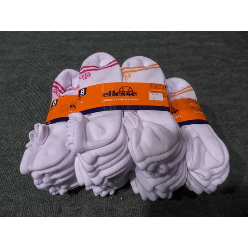 3219 - Five packs of 8 women's Ellesse trainer socks - UK size 4-8 - white (40 pairs in total) * This lot i... 