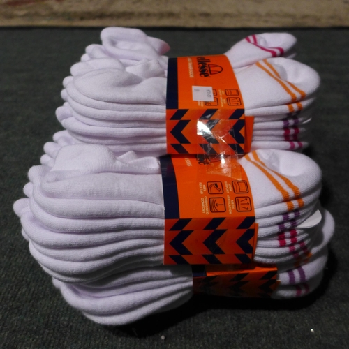 3219 - Five packs of 8 women's Ellesse trainer socks - UK size 4-8 - white (40 pairs in total) * This lot i... 