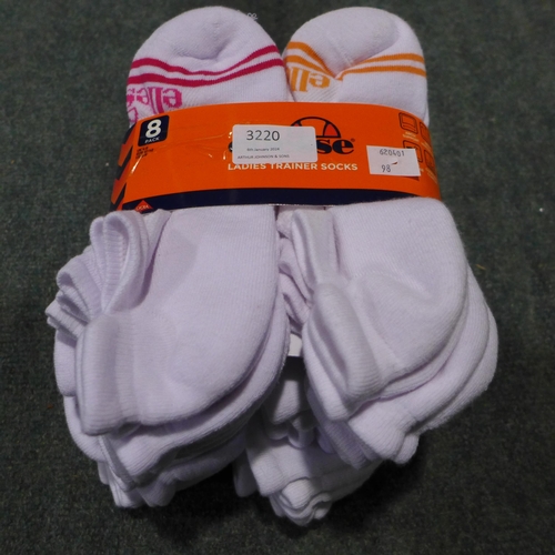 3220 - Three packs of eight women's Ellesse trainer socks - UK size 4-8 - white (24 pairs in total) * This ... 