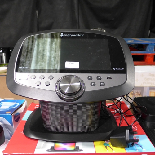 Singing Machine ISM9010 Portable Karaoke | Costco UK