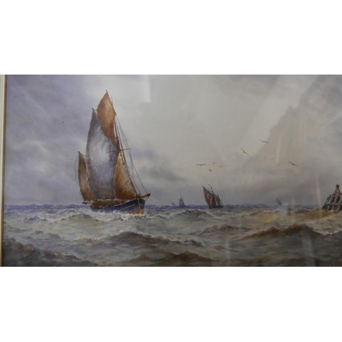 24 - F. Grayson (20th Century), Entering The Harbour, watercolour, 28 x 45cms, framed