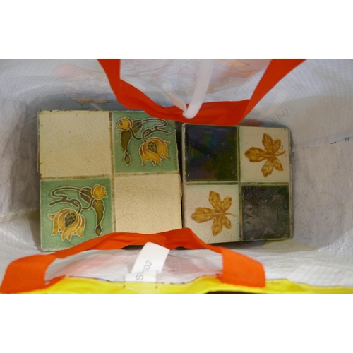 445A - Assorted vintage Minton tiles