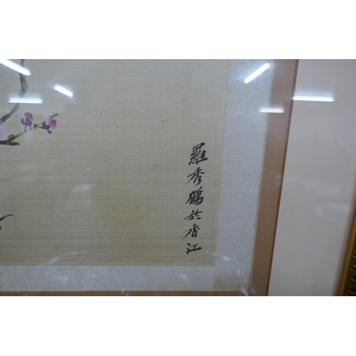 99C - A Chinese watercolour on silk, bird amongst bamboo and blossom, 36 x 47cms, framed