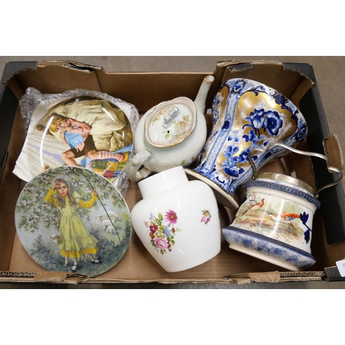 1088 - A Losol ware vase, biscuit barrel, cat collectors plates, etc. **PLEASE NOTE THIS LOT IS NOT ELIGIBL... 