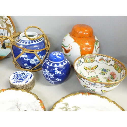 765 - Oriental china, a cloisonne lidded pot and three lidded pots **PLEASE NOTE THIS LOT IS NOT ELIGIBLE ... 