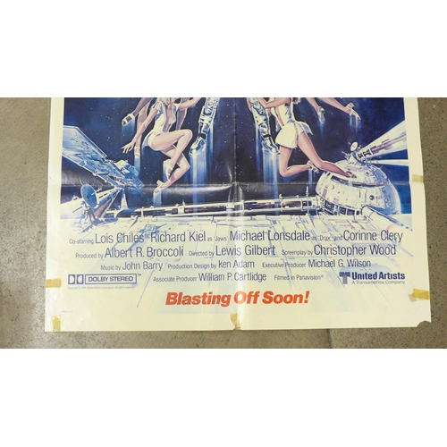 786 - A USA one sheet James Bond teaser poster for Moonraker