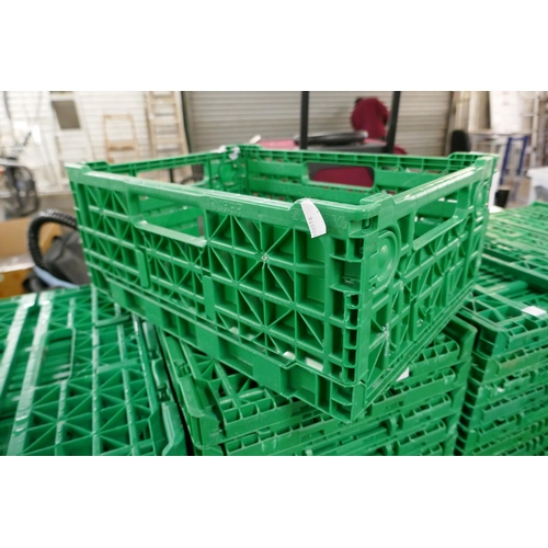 2362 - Ten green collapsible boxes (4cm x 30cm)