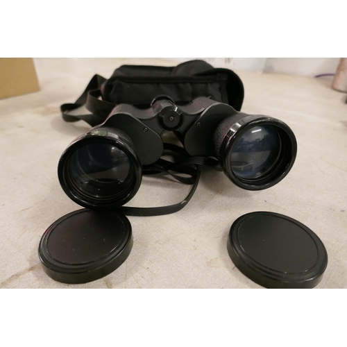 2367 - A pair of Halna Discovery binoculars