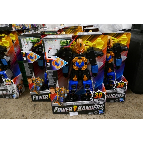 2386 - Nine Power Ranges Beast Morphers - Beast x King Ultrazord - unused