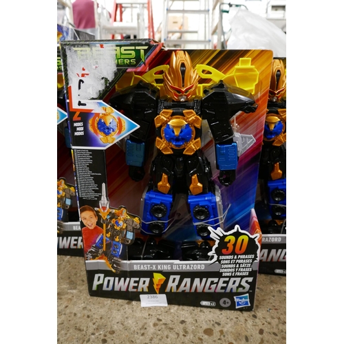 2386 - Nine Power Ranges Beast Morphers - Beast x King Ultrazord - unused