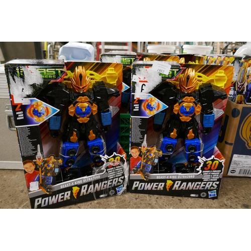 2387 - Ten Power Ranges Beast Morphers - Beast x King Ultrazord - unused