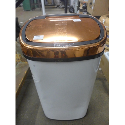 2319 - A Tower white and rose gold sensor bin