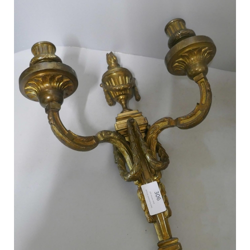 306 - A pair of French brass wall lights