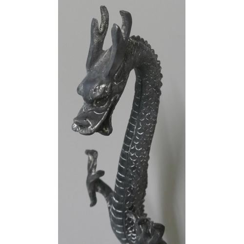 310 - A small Chinese bronze dragon