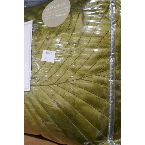 3003 - Kensington Blush Palmeria Green Double Duvet Cover and Pillowcase Set (312-94) * This lot is subject... 