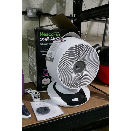 3020 - Meaco Air Circulator with Remote (312-55) * This lot is subject to VAT