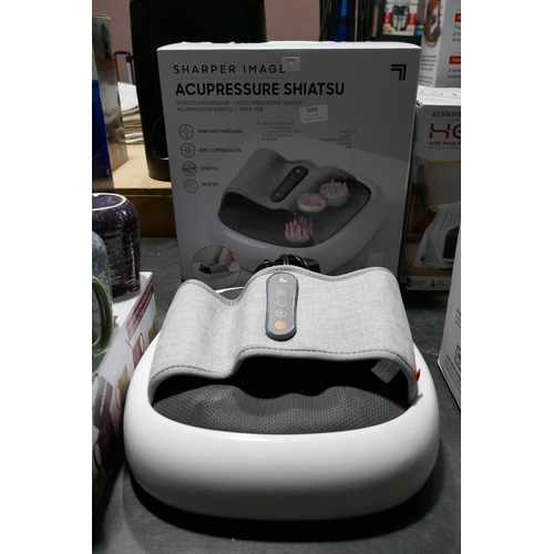 3058 - Sharper Image Accupressure Shiatsu Foot Massager (312-155) * This lot is subject to VAT