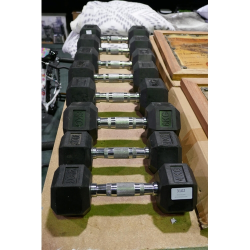 3102 - Weider Dumbells original RRP £289.99 + VAT (312-189) * This lot is subject to VAT