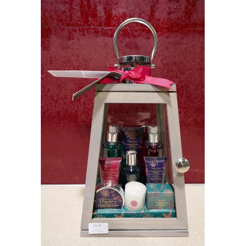 3114 - Winter In Venice Lantern Gift Set (312-216) * This lot is subject to VAT