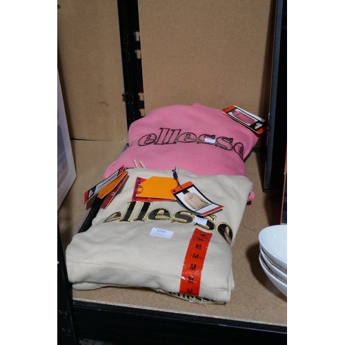 3159 - A lady's Ellesse pink tracksuit - size M and A lady's Ellesse tracksuit - beige - size M * This lot ... 