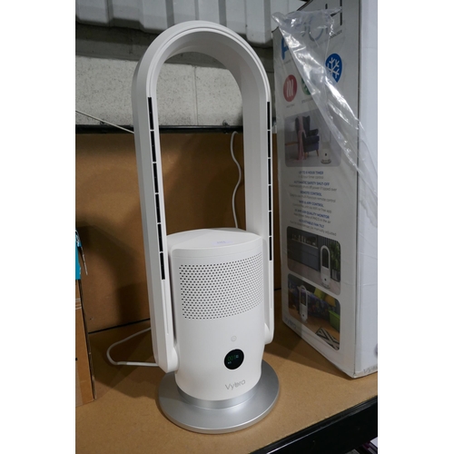 3161 - Vybra Arch 3 In 1 Heater - No Remote, original RRP £149.99 + VAT (312-270) * This lot is subject to ... 