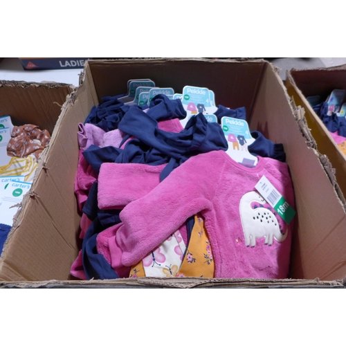 3264 - Assorted toddler clothing sets - size 18m * This lot is subject to VAT