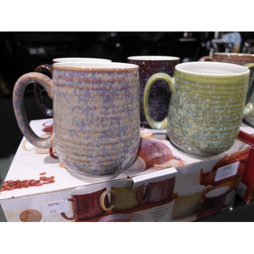 3372 - 4 Reactive glaze mugs (312-808)  * This lot is subject to vat