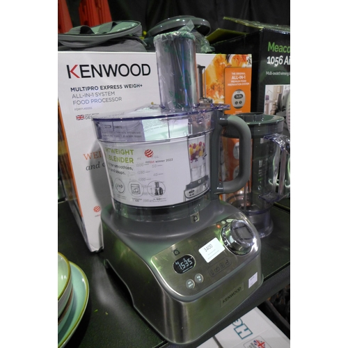 3400 - Kenwood All-In-One Food Processor, original RRP £109.99 + VAT (312-215) * This lot is subject to VAT