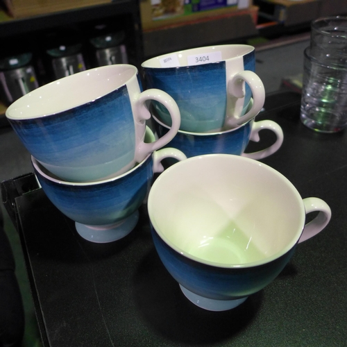 3404 - 5 Kitchen Craft Footed Bone China Mugs (312-198) * This lot is subject to VAT