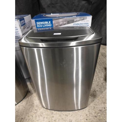 3444 - 47ltr Stainless Steel Eko Bin (312-344) * This lot is subject to VAT