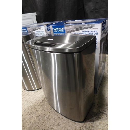 3444 - 47ltr Stainless Steel Eko Bin (312-344) * This lot is subject to VAT