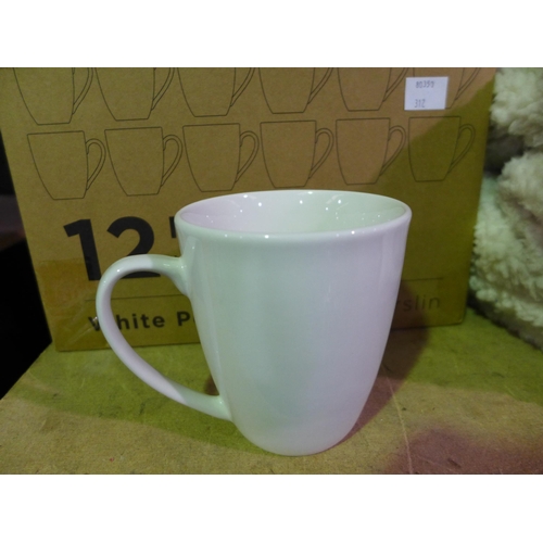 3488 - E/D White Mug Pack (12oz) (312-336) * This lot is subject to VAT