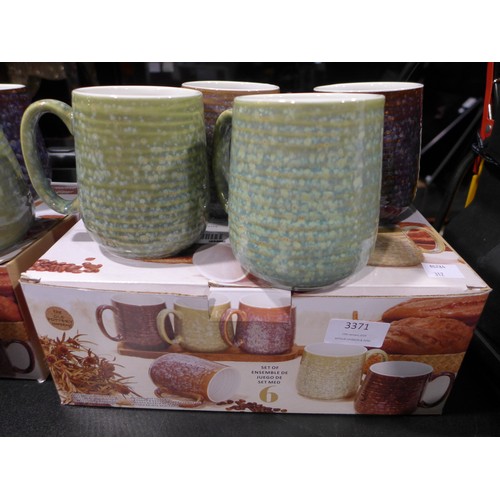 3371 - Reactive Glaze Mugs (16oz) (312-267) * This lot is subject to VAT