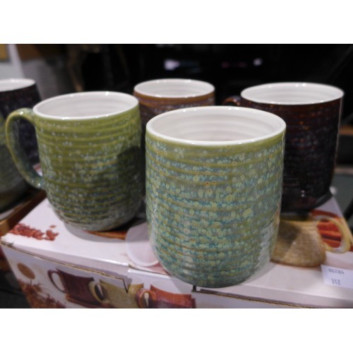 3371 - Reactive Glaze Mugs (16oz) (312-267) * This lot is subject to VAT