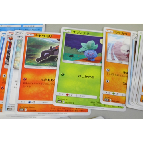 618 - 500 Japanese Pokemon cards