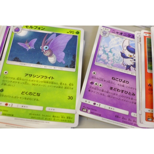 618 - 500 Japanese Pokemon cards
