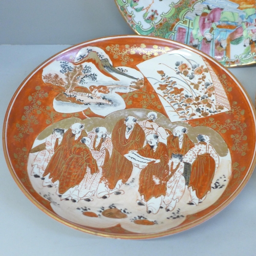 710 - A pair of Japanese Kutani plates and a Chinese export porcelain famille rose plate, chip to edge