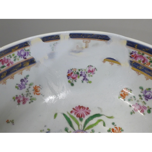 812 - Two large porcelain punch bowls, restored, an Imari vase and an Imari bowl on stand **PLEASE NOTE TH... 