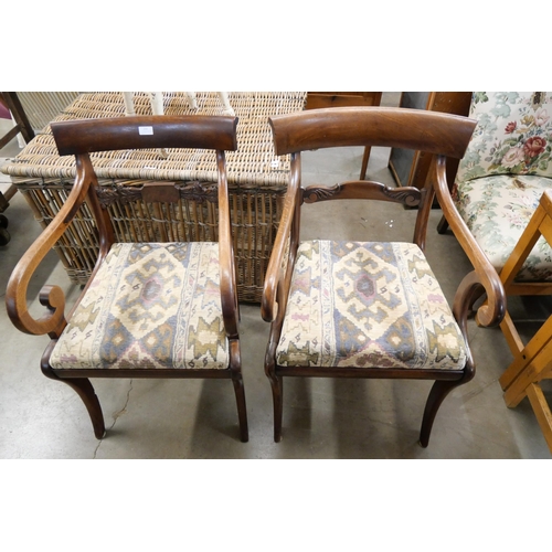 216 - A pair of similar Regency mahogany elbow chairs and an early 20th Century fabric upholstered bedroom... 