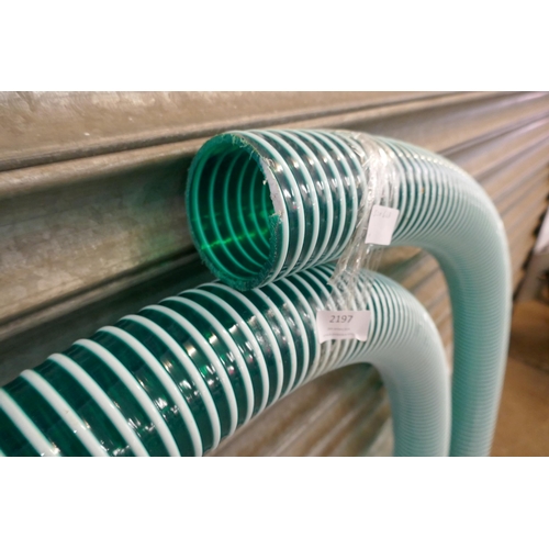 2197 - A length of Clarke reinforced suction/delivery hose * This lot is subject to VAT